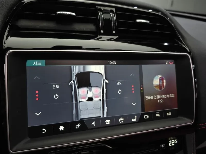 Jaguar F-PACE 20D/R-SPORT/��� ����� �����/�������/�������� | Mobile.bg � ����������� 16