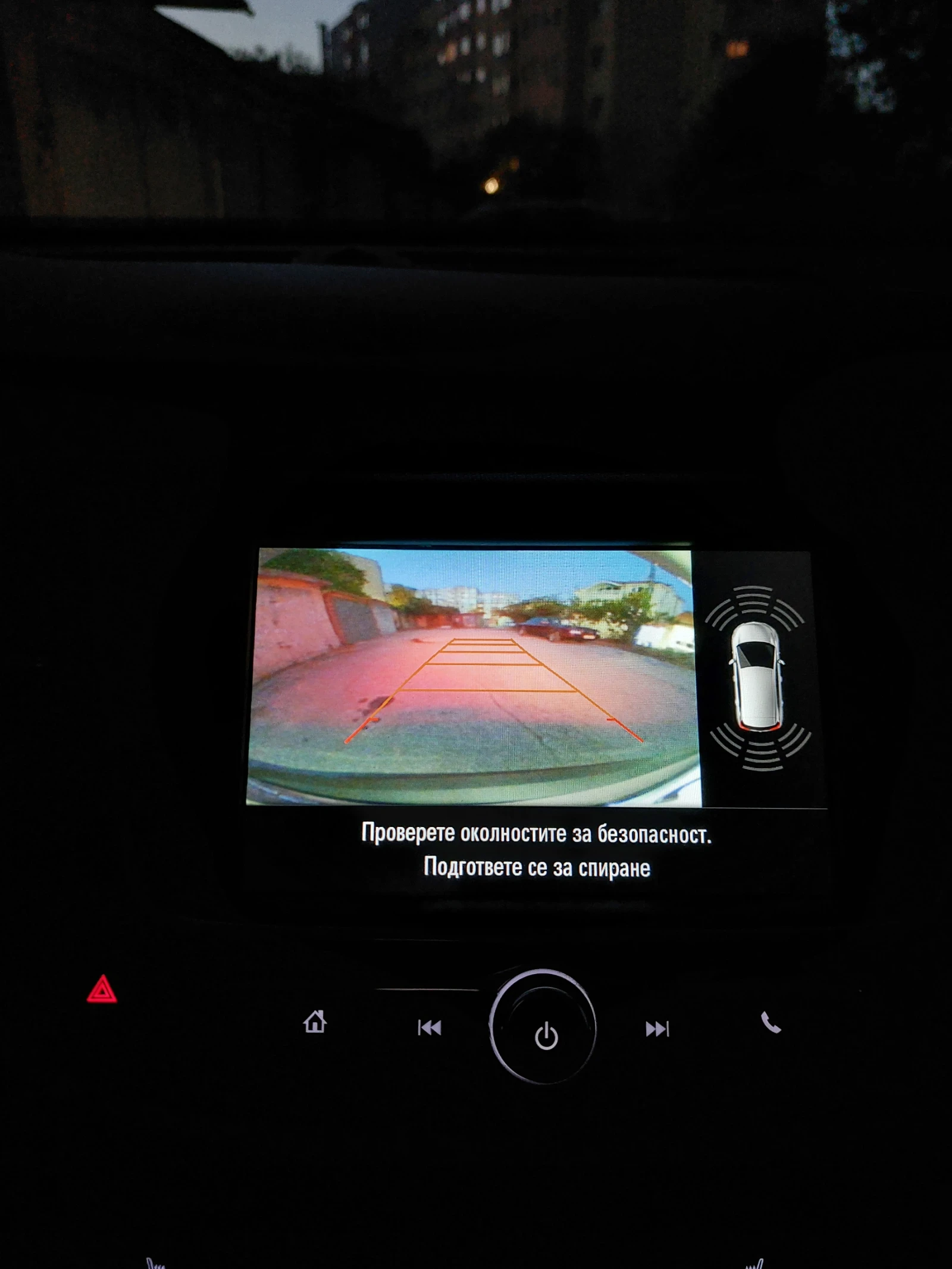 Opel Crossland X | Mobile.bg � ����������� 16