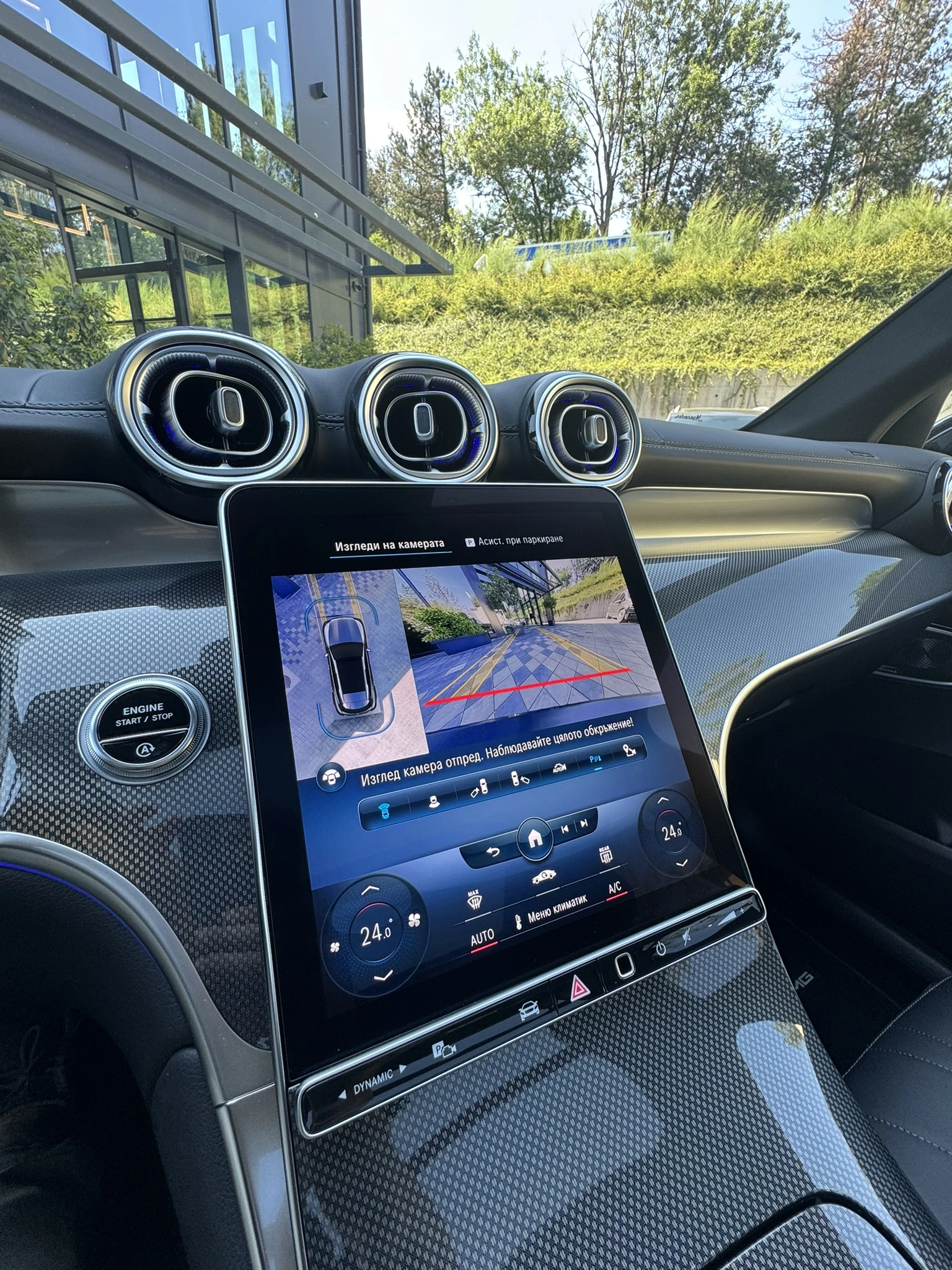 Mercedes-Benz GLC 220 D 4 MATIC | Mobile.bg   15