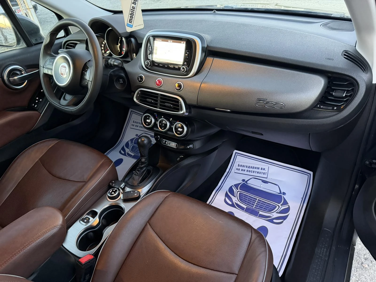 Fiat 500X 2.0-140 / 4X4 / АВТОМАТИК / КОЖА / ЕВРО6, снимка 10 - Автомобили и джипове - 53749056