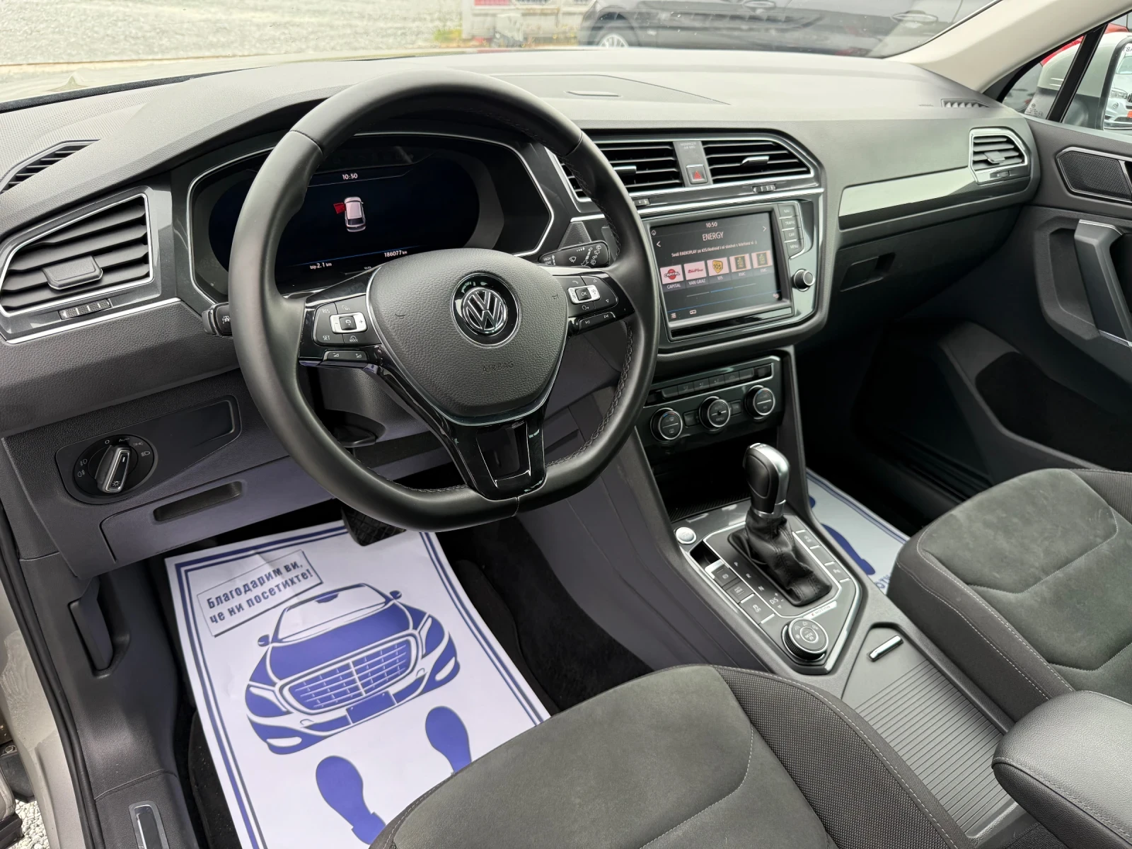 VW Tiguan (КАТО НОВА)^(4х4), снимка 12 - Автомобили и джипове - 53921750