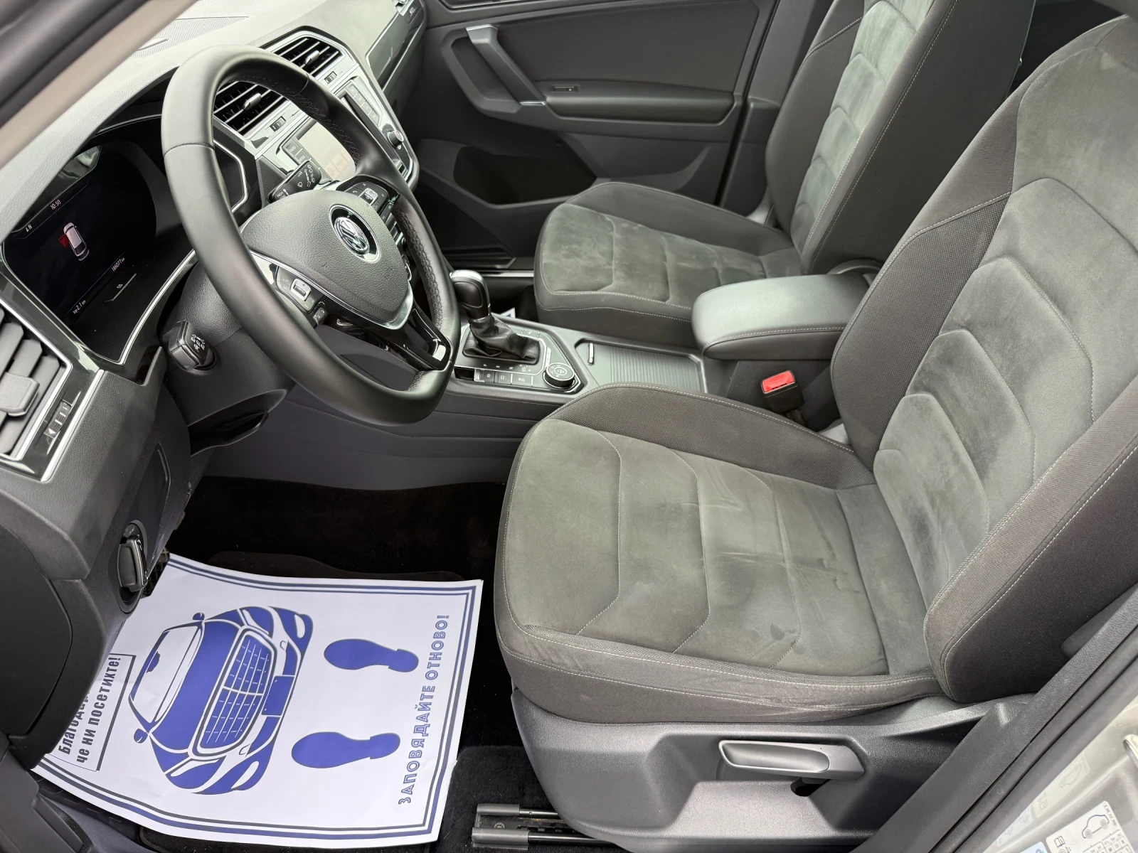 VW Tiguan (КАТО НОВА)^(4х4), снимка 11 - Автомобили и джипове - 53921750