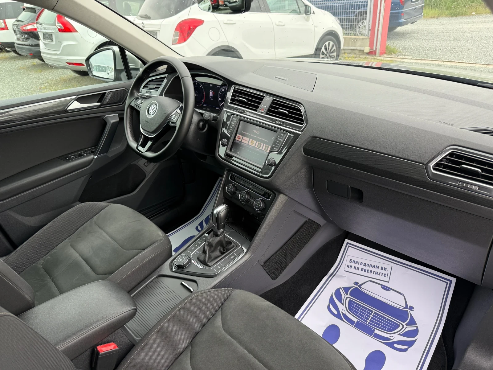 VW Tiguan (КАТО НОВА)^(4х4), снимка 15 - Автомобили и джипове - 53921750