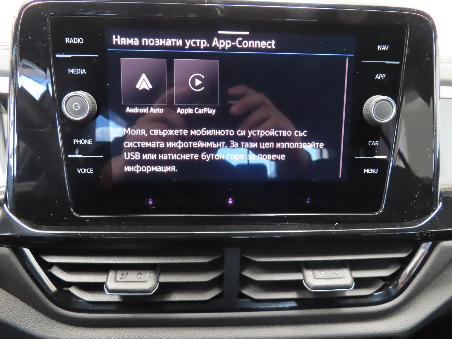VW T-Roc | Mobile.bg � ����������� 16