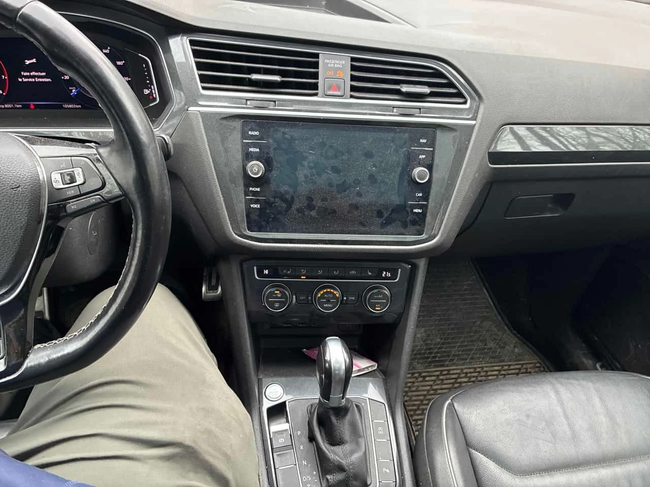 VW Tiguan * Highline * ПОДГРЕВИ* ПАНОРАМА* , снимка 9 - Автомобили и джипове - 54572957