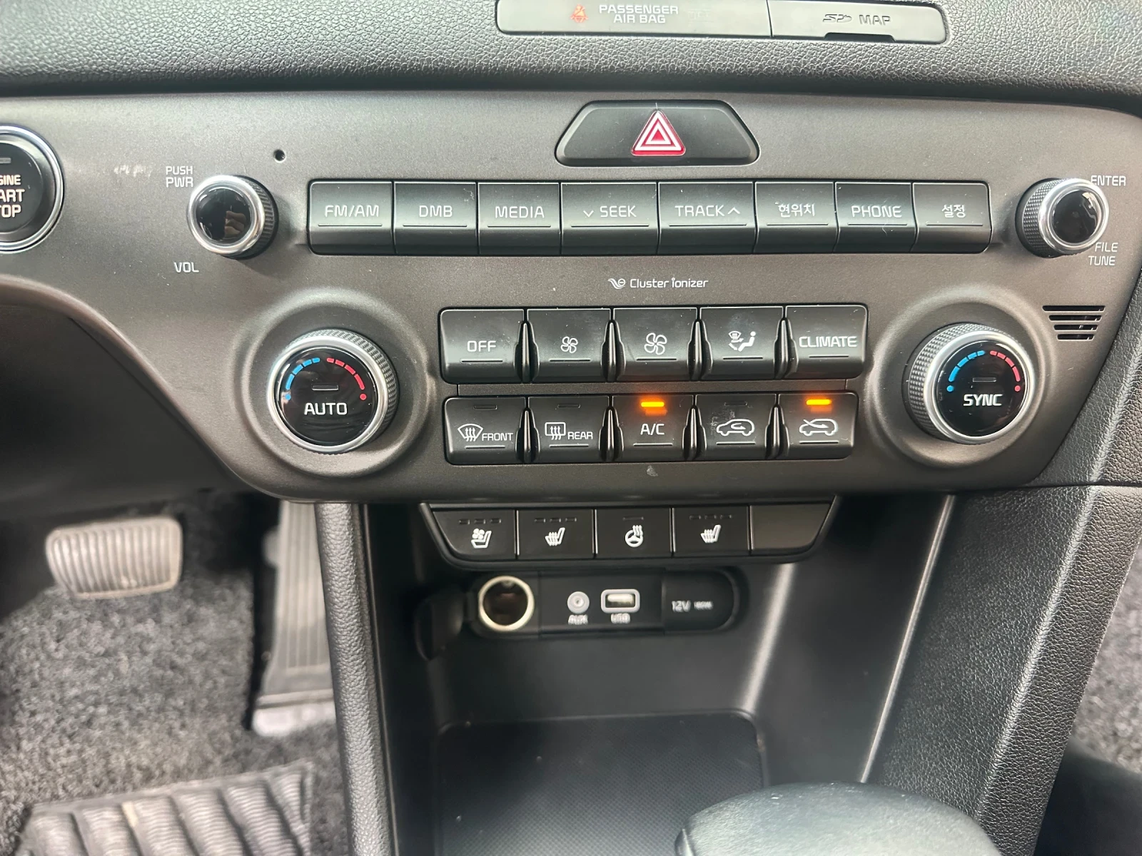 Kia Sportage Топ Оборудване, Car-Play, Автомат, Кожа, Перфектна, снимка 12 - Автомобили и джипове - 54657656