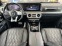 Обява за продажба на Mercedes-Benz G 63 AMG G700 BRABUS/ WIDESTAR/ CARBON/ MAGNO/ 3xTV/ 23/ ~ 271 176 EUR - изображение 11