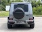 Обява за продажба на Mercedes-Benz G 63 AMG G700 BRABUS/ WIDESTAR/ CARBON/ MAGNO/ 3xTV/ 23/ ~ 271 176 EUR - изображение 4