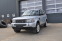 Обява за продажба на Land Rover Range Rover Sport 2.7D ~10 900 лв. - изображение 1
