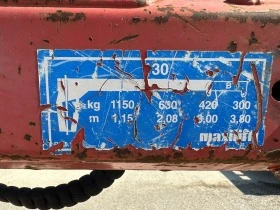 VW Transporter, снимка 7