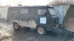 Uaz 452 4x4 | Mobile.bg    1