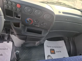 Iveco Daily До3.5т/Maxi/4.70м, снимка 8