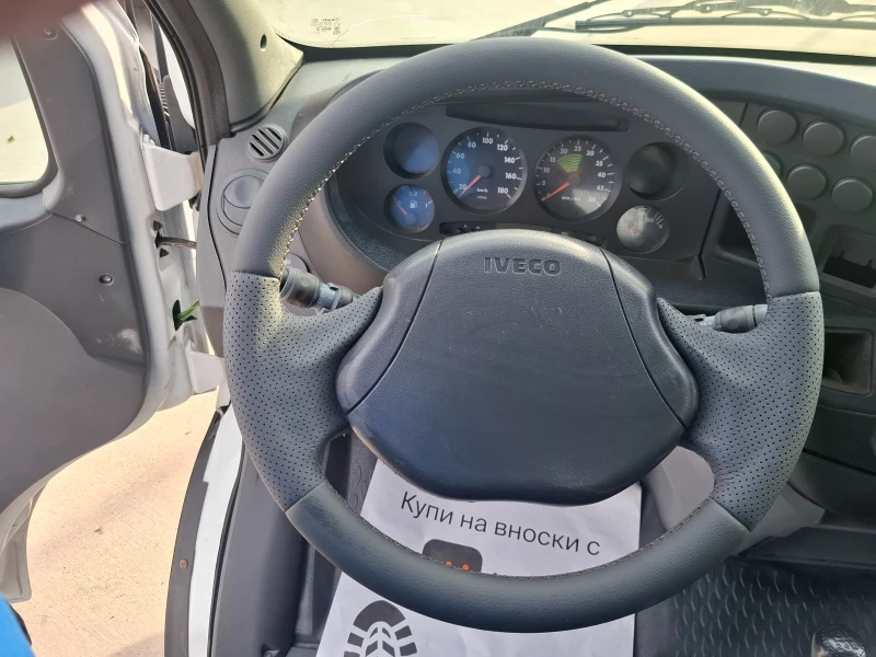 Iveco Daily До3.5т/Maxi/4.70м, снимка 7 - Бусове и автобуси - 52554312