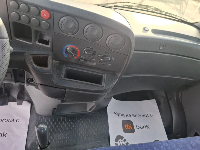 Iveco Daily До3.5т/Maxi/4.70м, снимка 8 - Бусове и автобуси - 52554312