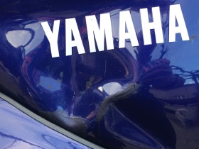 Yamaha XJ Diversion, снимка 6