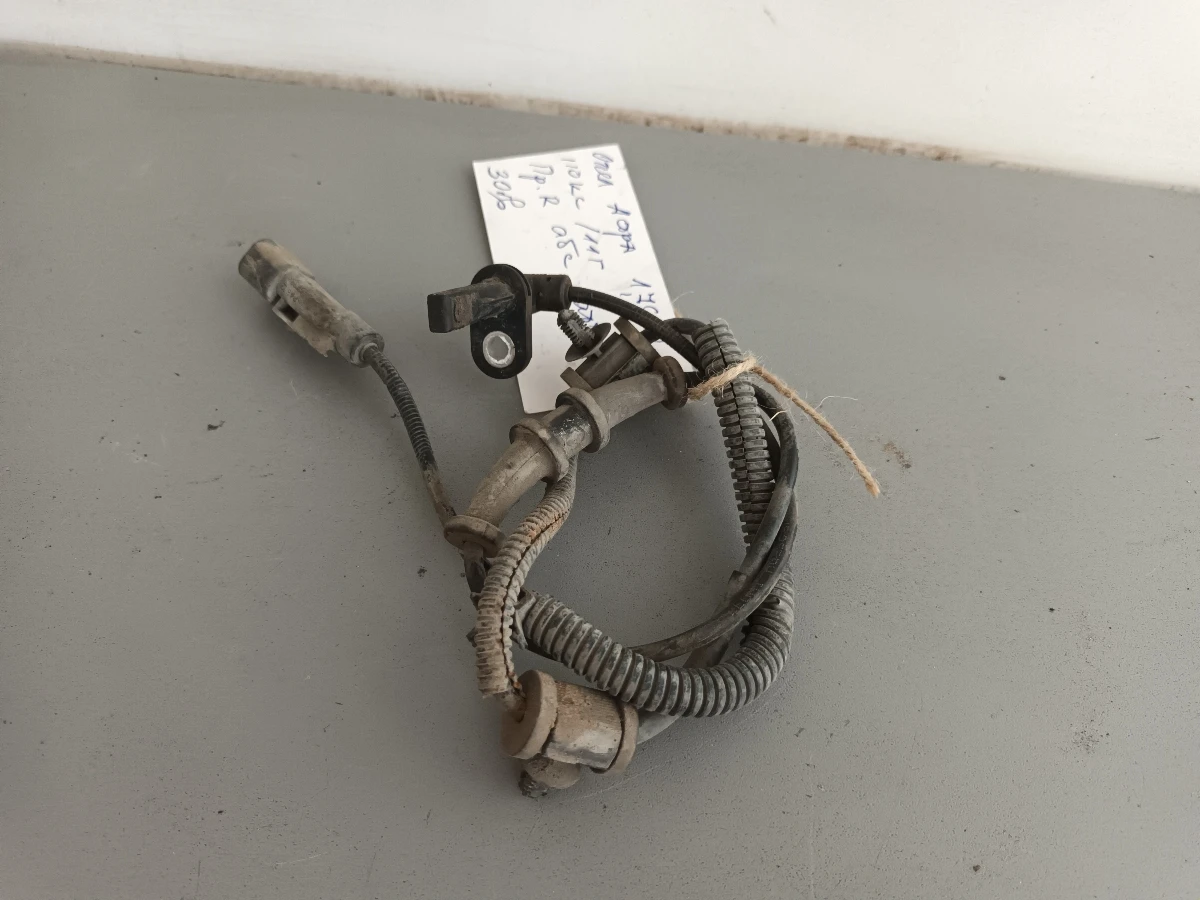       1.7 j | Mobile.bg   1