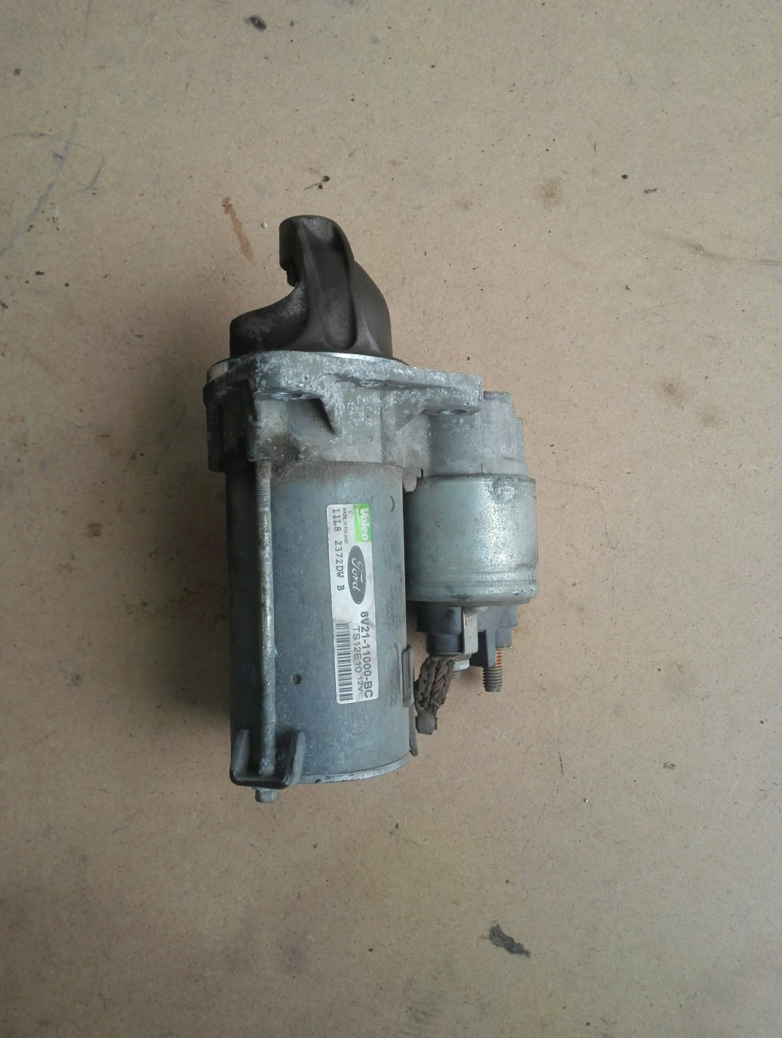 ������� ���� ������ 1.25� | Mobile.bg � ����������� 1