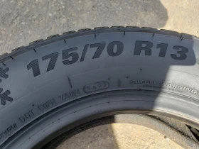 ���� 175/70R13 | Mobile.bg � ����� ������ 6