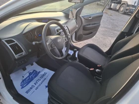 Hyundai I20 Бензин ГАЗ, снимка 8