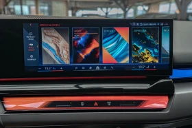 BMW 550 e/xDrive/M-Sport/HuD/Камера/Adaptive Drive, снимка 15