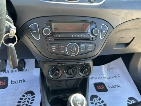 Opel Corsa 1.3CDTI, 75k.s., снимка 13