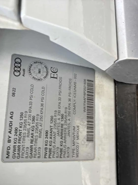 Audi Q5, снимка 11