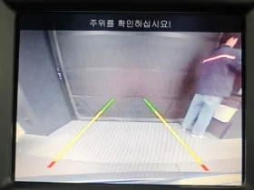 Chrysler 300c 3.6, снимка 15