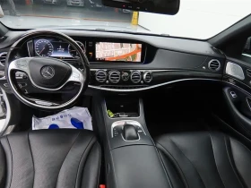 Mercedes-Benz S 350 4MATIC* BURM* DISTR* КРАЙНА ЦЕНА ДО БГ* , снимка 7