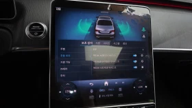 Mercedes-Benz S 350 AMG PK* SOFT-CLOSE* HUD* DIS* 360* ОБДУХ* СОБСТ ЛИ, снимка 13