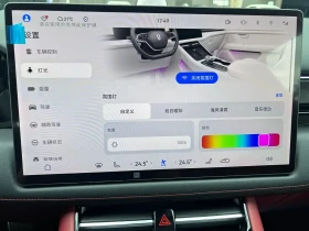 AITO 5 2022 Pure Electric AWD Performance Edition, снимка 15