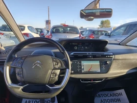 Citroen C4 Picasso 2.0HDI, 150кс, PANORAMA , снимка 12