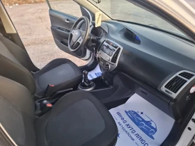 Hyundai I20 Бензин ГАЗ - 12599 лв. / 6441.77 € - 24247570 11