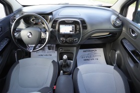 Renault Captur 1.5 DCI-KEYLESS-НАВИ-КАМЕРА-LED/FULL!!КАТО НОВ!, снимка 12
