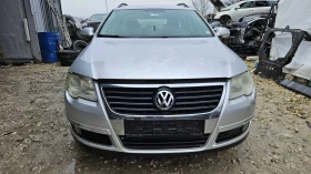 VW Passat  - [1] 