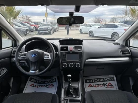 Subaru XV 2.0D-147kc= 4x4= 6СКОРОСТИ= КАМЕРА, снимка 10