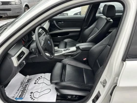 BMW 335  Swiss 335i Individual xDrive  | Mobile.bg � ����� ������ 9