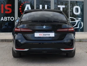 BMW 550 e/xDrive/M-Sport/HuD/������/Adaptive Drive | Mobile.bg � ����� ������ 5