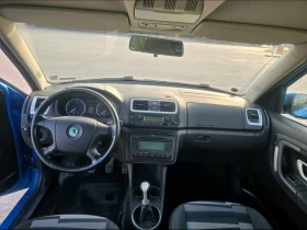 Skoda Roomster 1.6 / | Mobile.bg    10