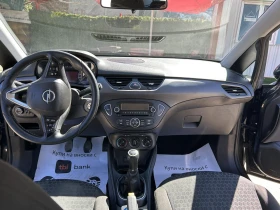 Opel Corsa 1.3CDTI, 75k.s. | Mobile.bg    10