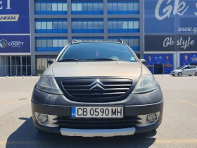 Citroen C3  - изображение 1