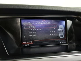 Audi A5 2.0 Tdi Quattro Sportback 8Ta - 10215 € / 19978.80 лв. - 17923859 15