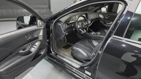 Mercedes-Benz S 63 AMG ����������* FACLELIFT OPTIC* FULL MAX*  | Mobile.bg � ����� ������ 8