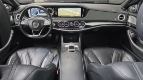 Mercedes-Benz S 63 AMG ����������* FACLELIFT OPTIC* FULL MAX*  | Mobile.bg � ����� ������ 6