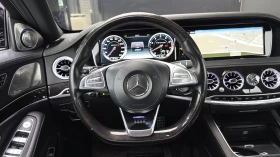 Mercedes-Benz S 63 AMG ����������* FACLELIFT OPTIC* FULL MAX*  | Mobile.bg � ����� ������ 11