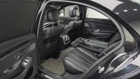 Mercedes-Benz S 63 AMG ����������* FACLELIFT OPTIC* FULL MAX*  | Mobile.bg � ����� ������ 9