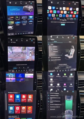 Renault Austral E-TECH FULL HYBRID ICONIC ALPINE 200 | Mobile.bg � ����� ������ 15