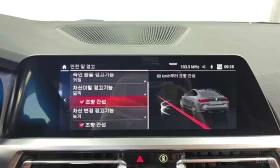 BMW M4 * Competition * ���� �� �� | Mobile.bg � ����� ������ 15