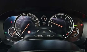 BMW 530 xDrive M Sport Package/ДИСТРОНИК/ХЕДЪП/ПОДГРЕВ | Auto.bg — изображение 8
