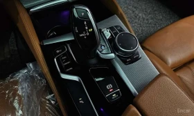 BMW 530 xDrive M Sport Package/ДИСТРОНИК/ХЕДЪП/ПОДГРЕВ | Auto.bg — изображение 9