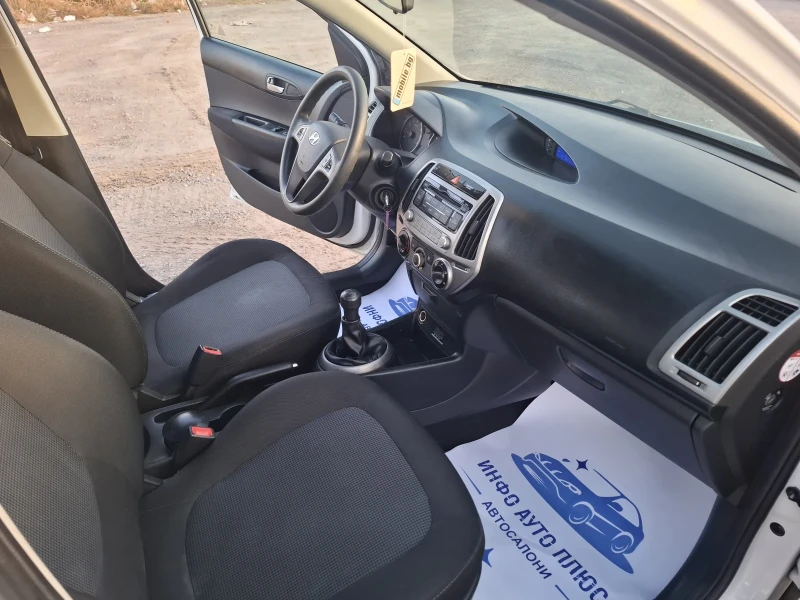 Hyundai I20 Бензин ГАЗ, снимка 11 - Автомобили и джипове - 48812043